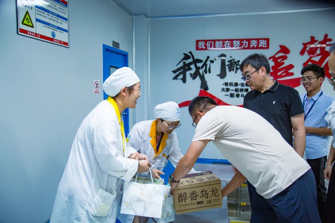 8.18“特岗关怀日” | 开云网页版页面登录开展特岗慰问关怀行动！