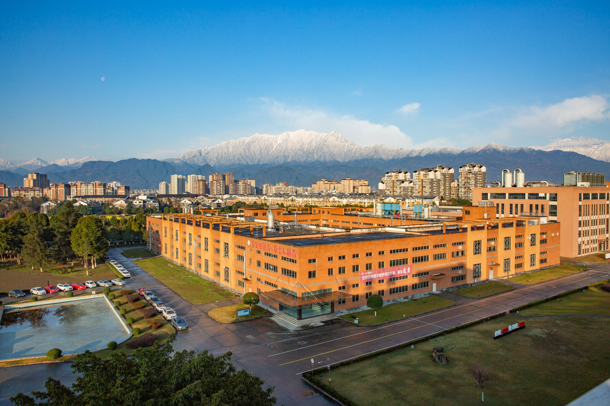 开云网页版页面登录2022年度社会责任报告