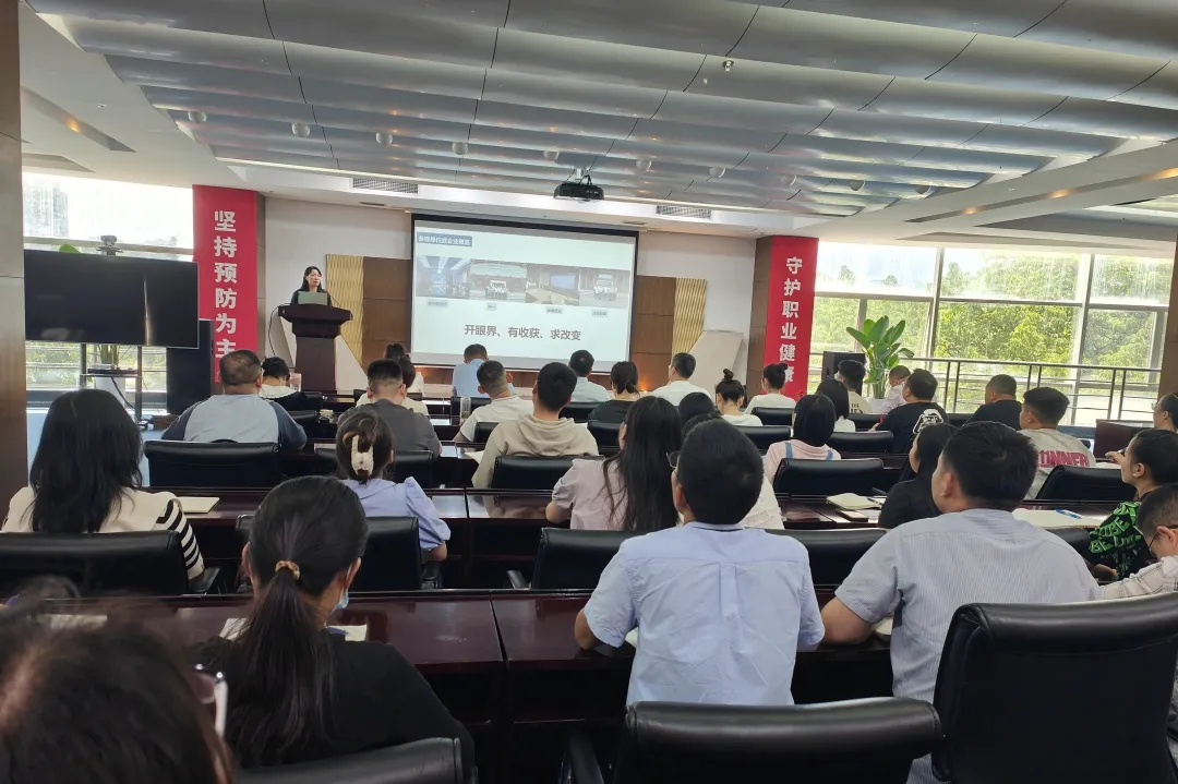 精益于心，力践于行——开云网页版页面登录召开5月精益管理复盘暨口服液生产线精益改善项启动会