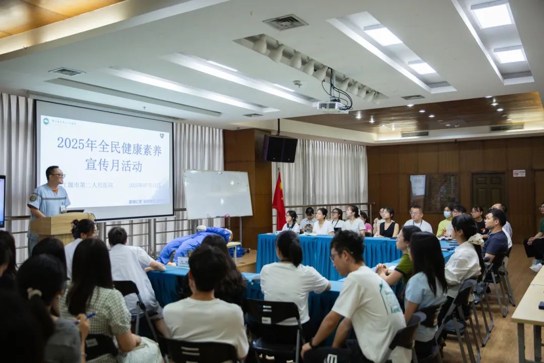 专家零距离！海蓉开展健康守护活动