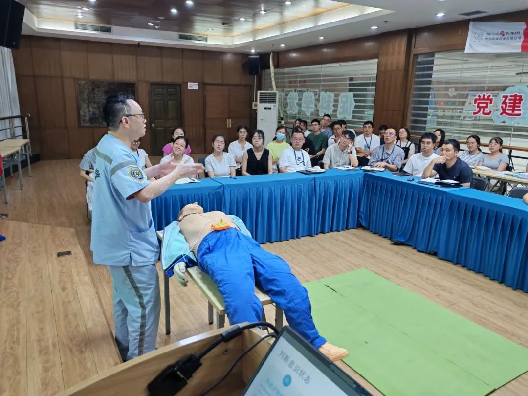 微信图片_20250718110818